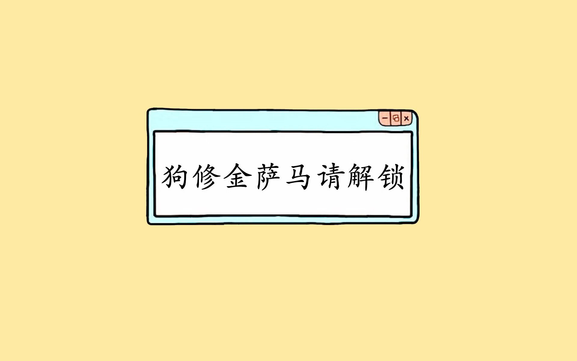牡丹江菜鸟驿站电话号码多少号(牡丹江市菜鸟驿站电话)