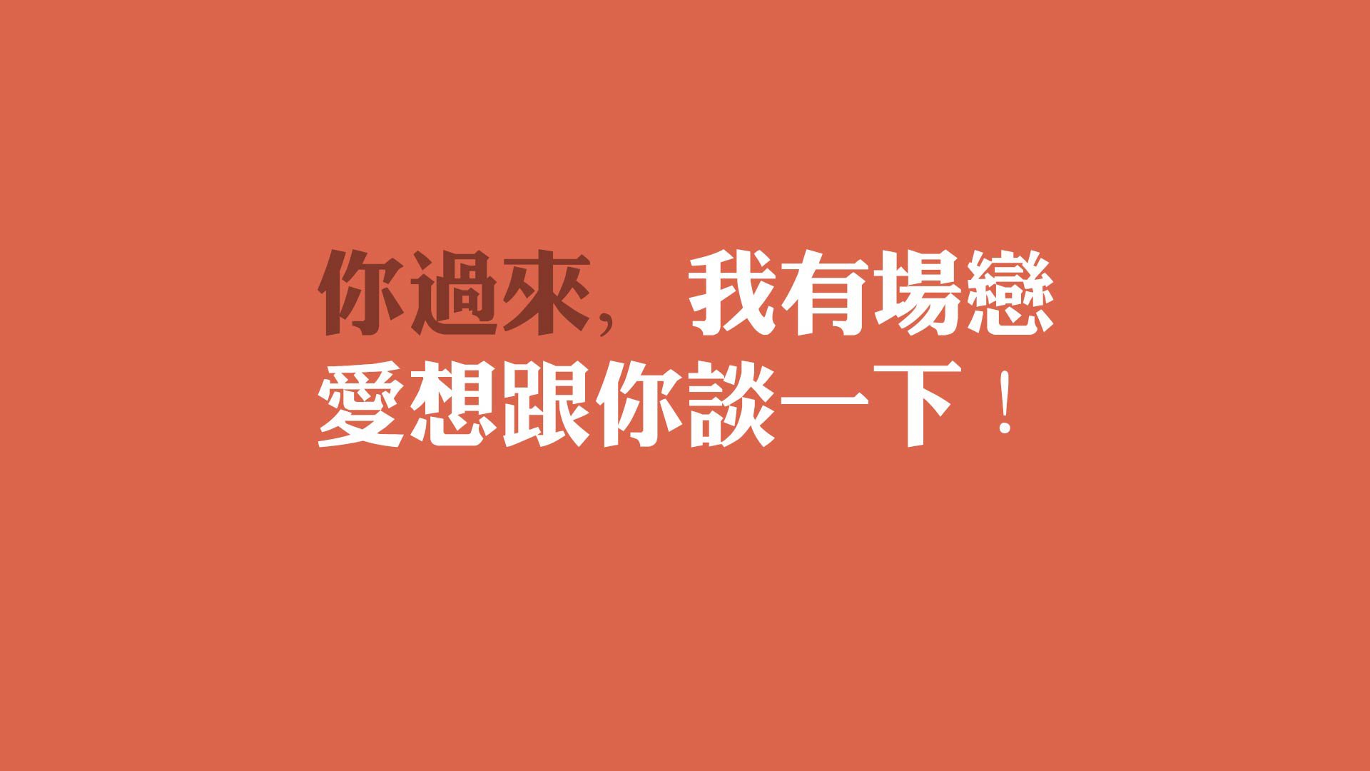 牡丹江烹饪学校（牡丹江厨师学校有哪些）