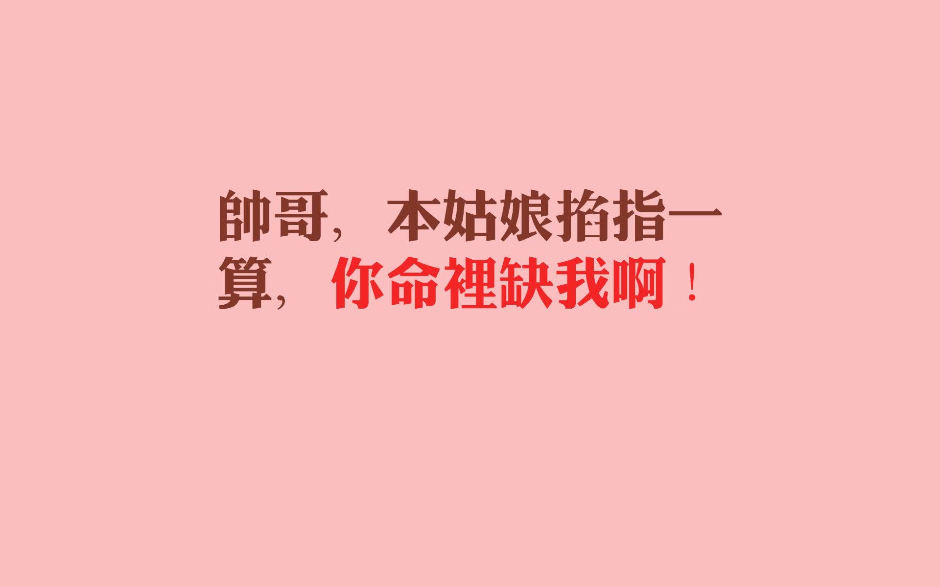 牡丹江特色美食宣传海报图片(牡丹江市特产美食)