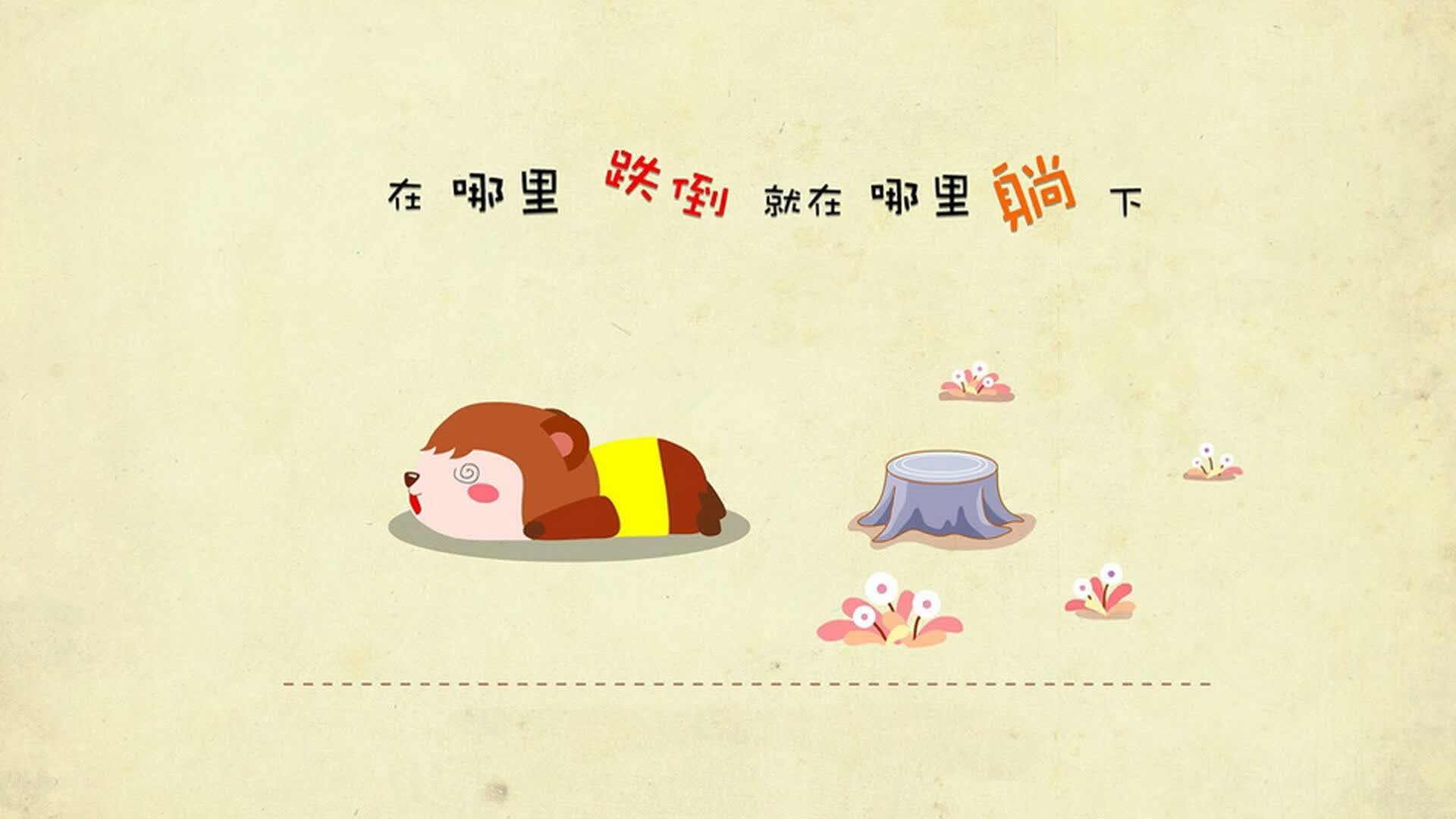 牡丹江水煮鱼哪里的好吃(朝晖一区二手房)
